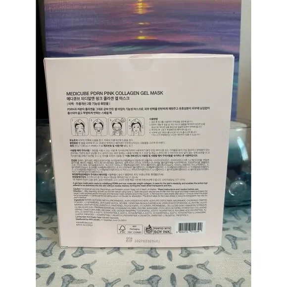 Medicube Collagen Jelly Cream and PDRN Pink Collagen Gel Mask Set - Picture 5 of 7